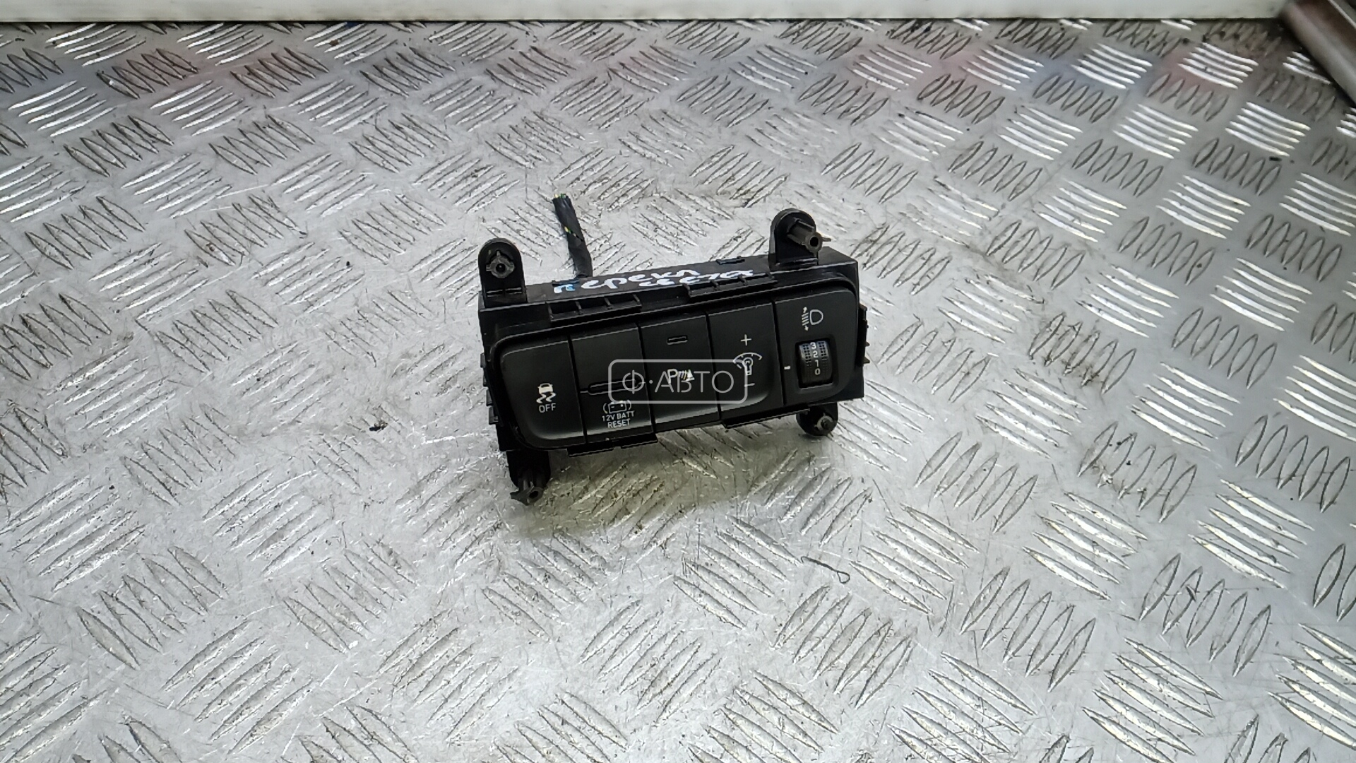 Переключатель света