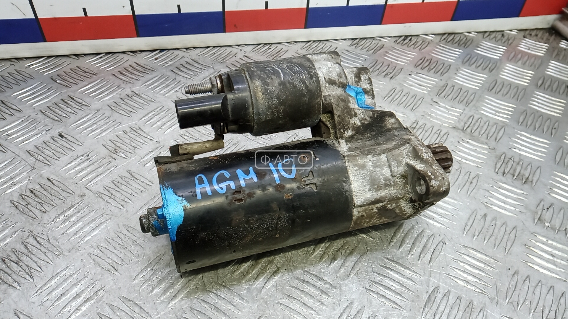 Стартер дизельный