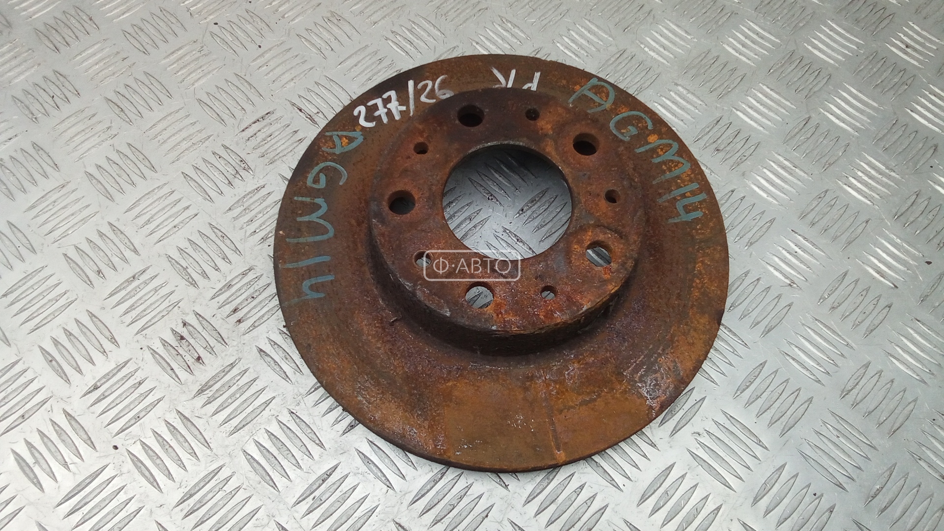 Диск тормозной передний