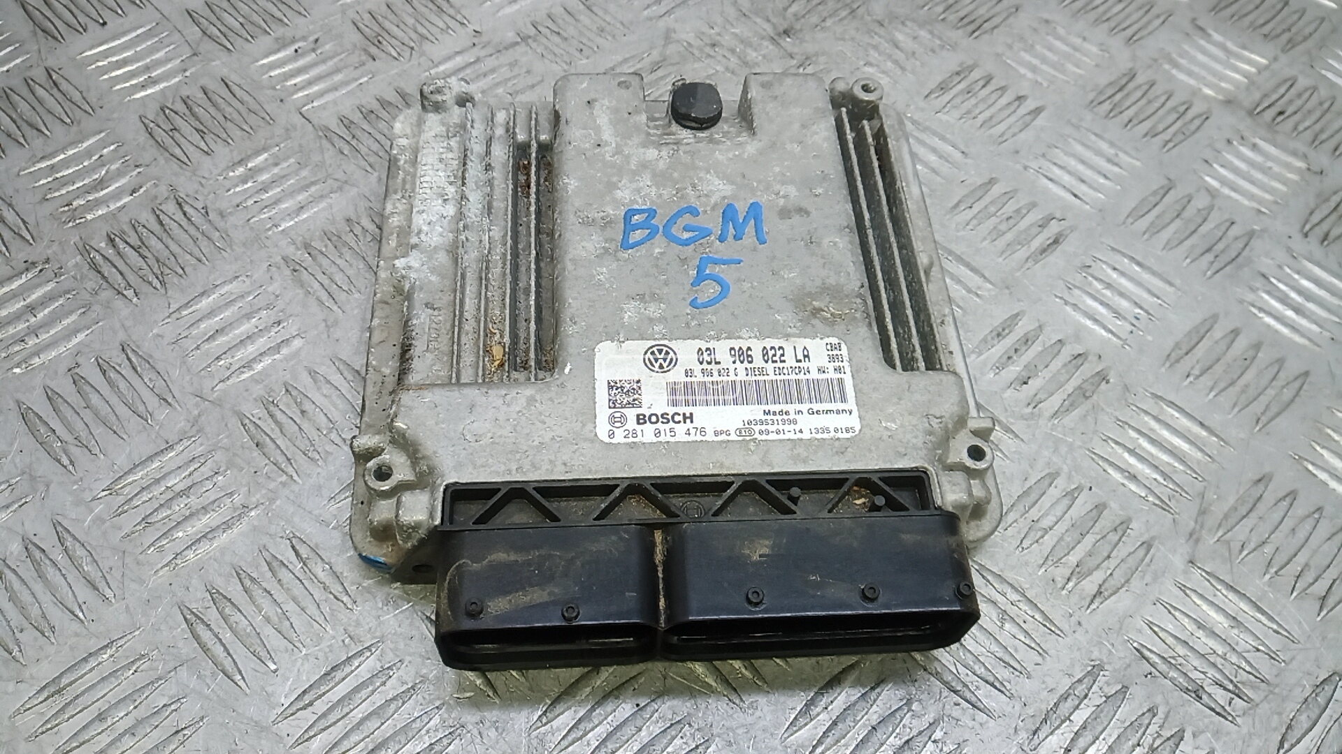 Блок управления двс