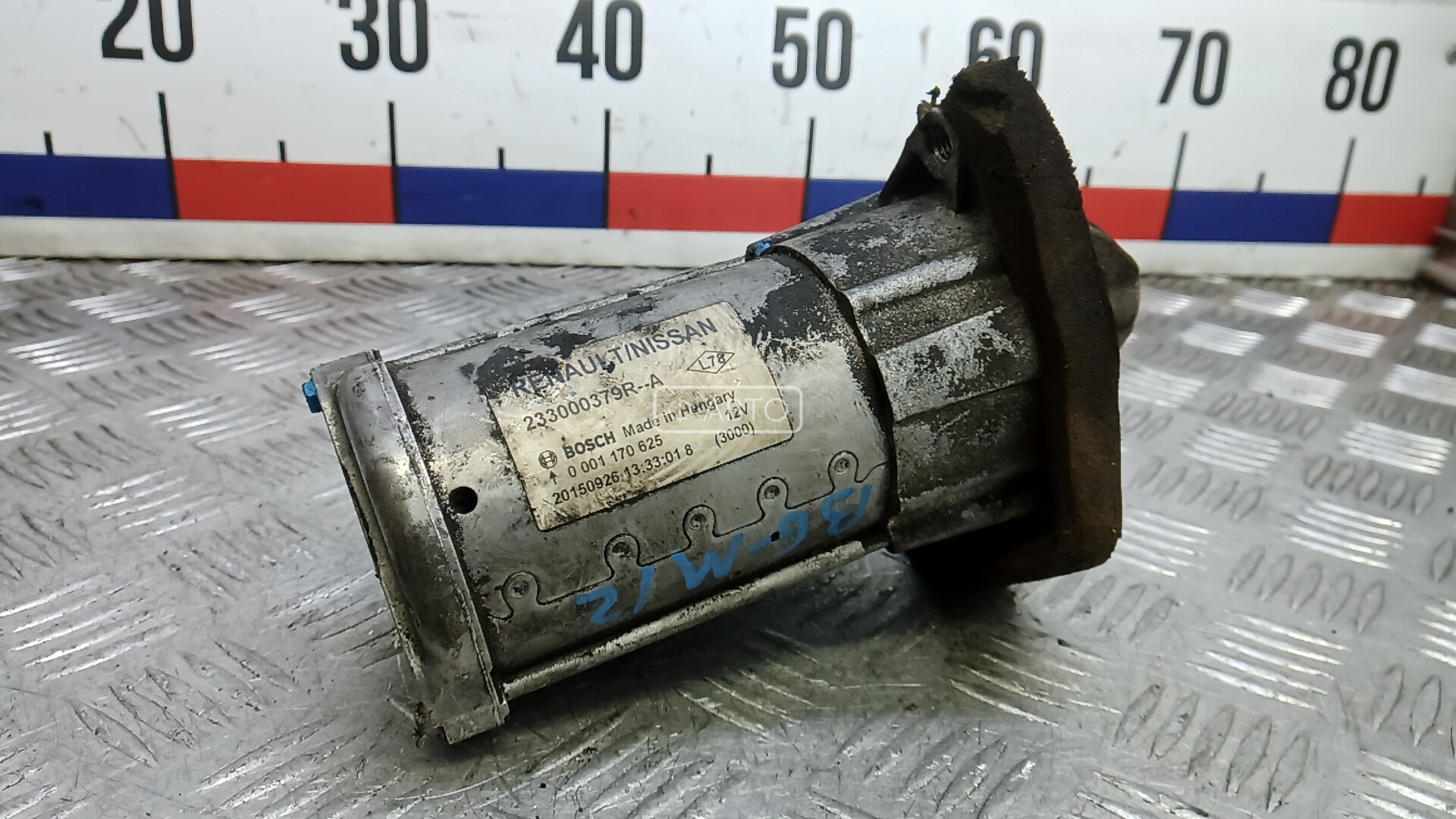 Стартер дизельный