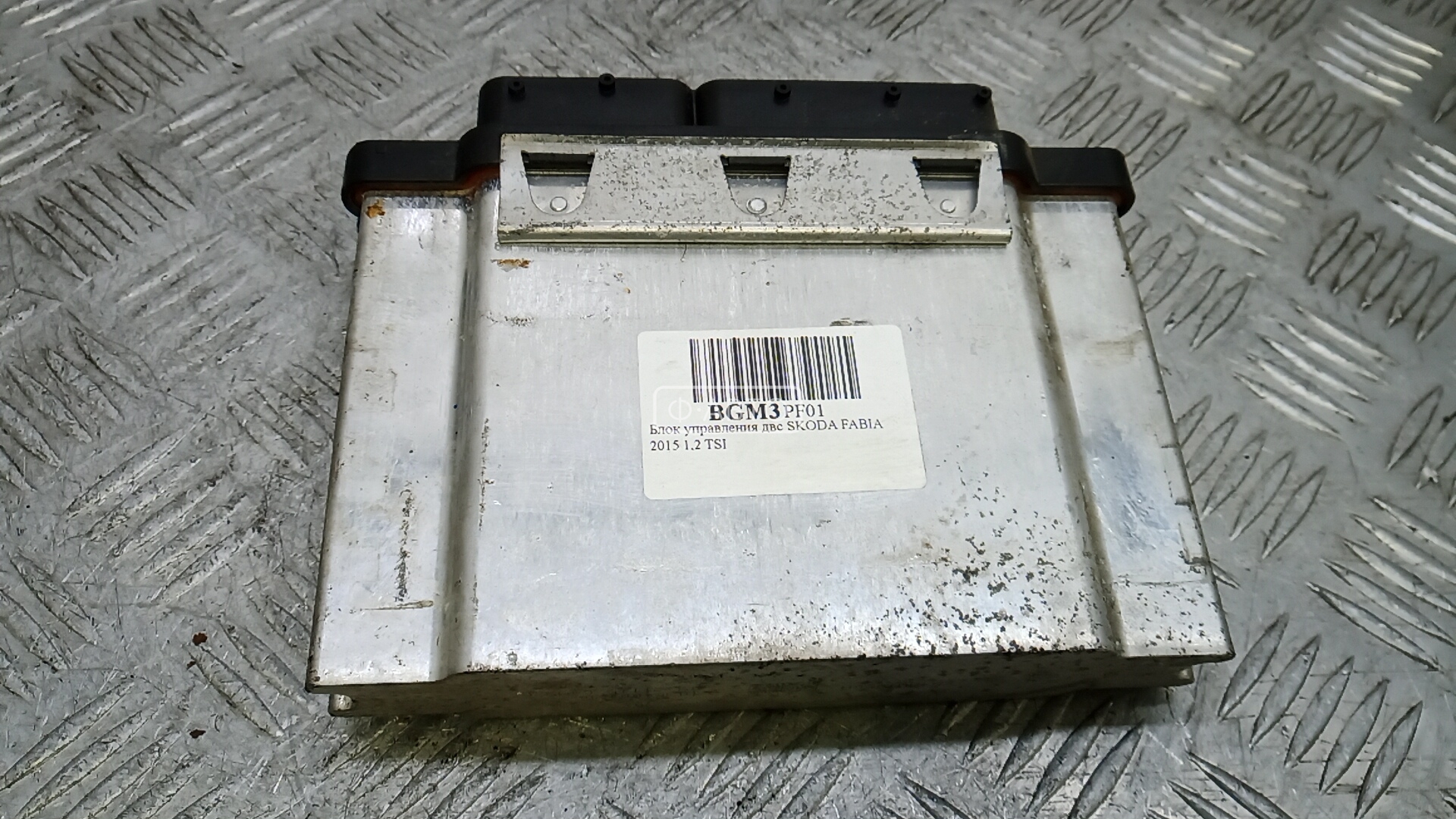 Блок управления двс