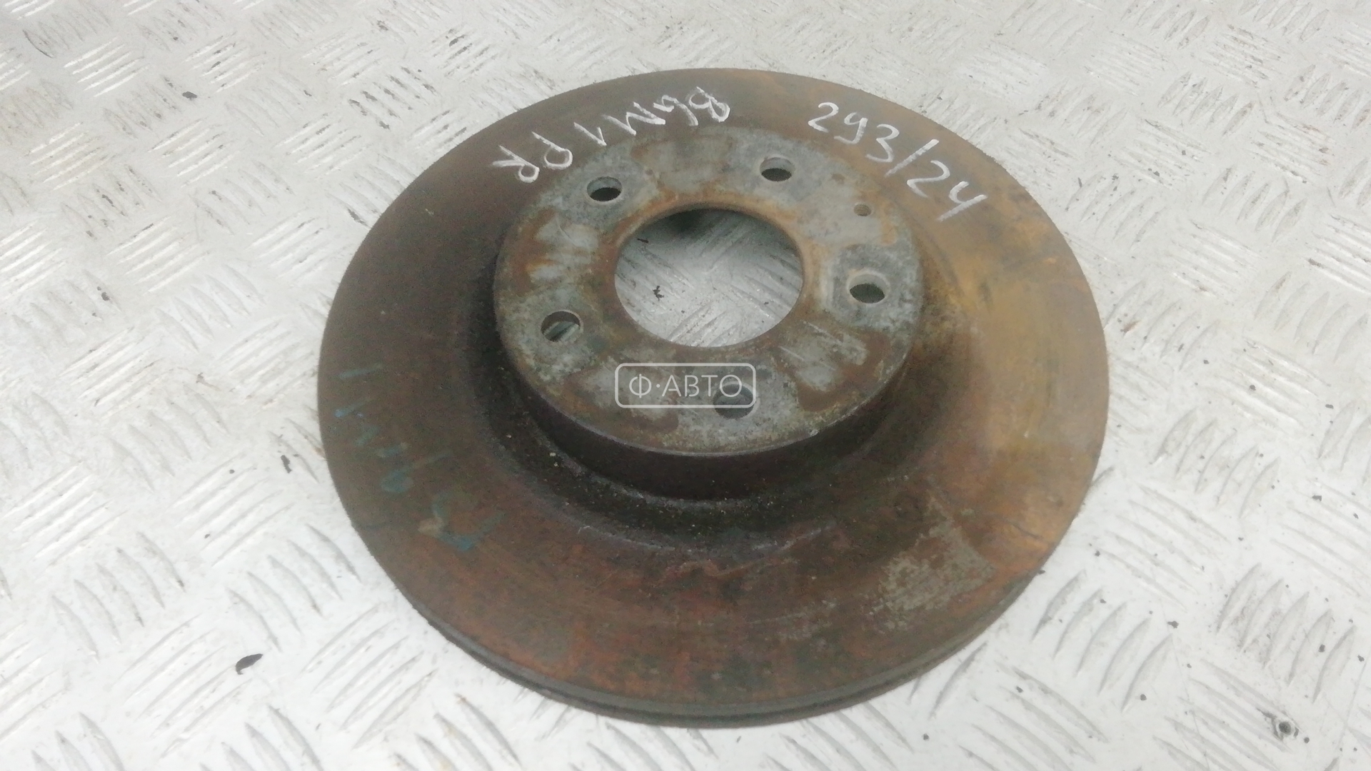 Диск тормозной передний