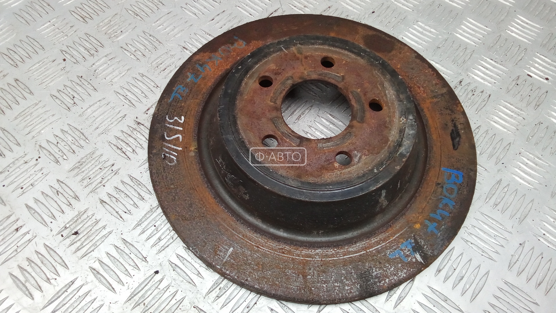 Диск тормозной задний