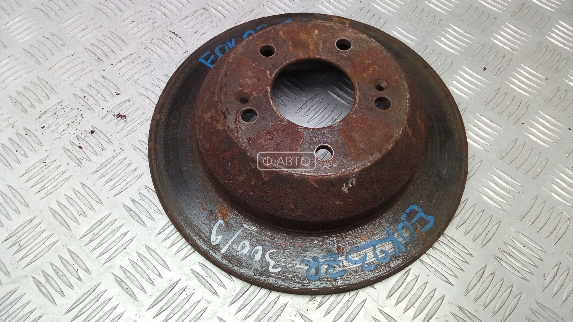 Диск тормозной задний