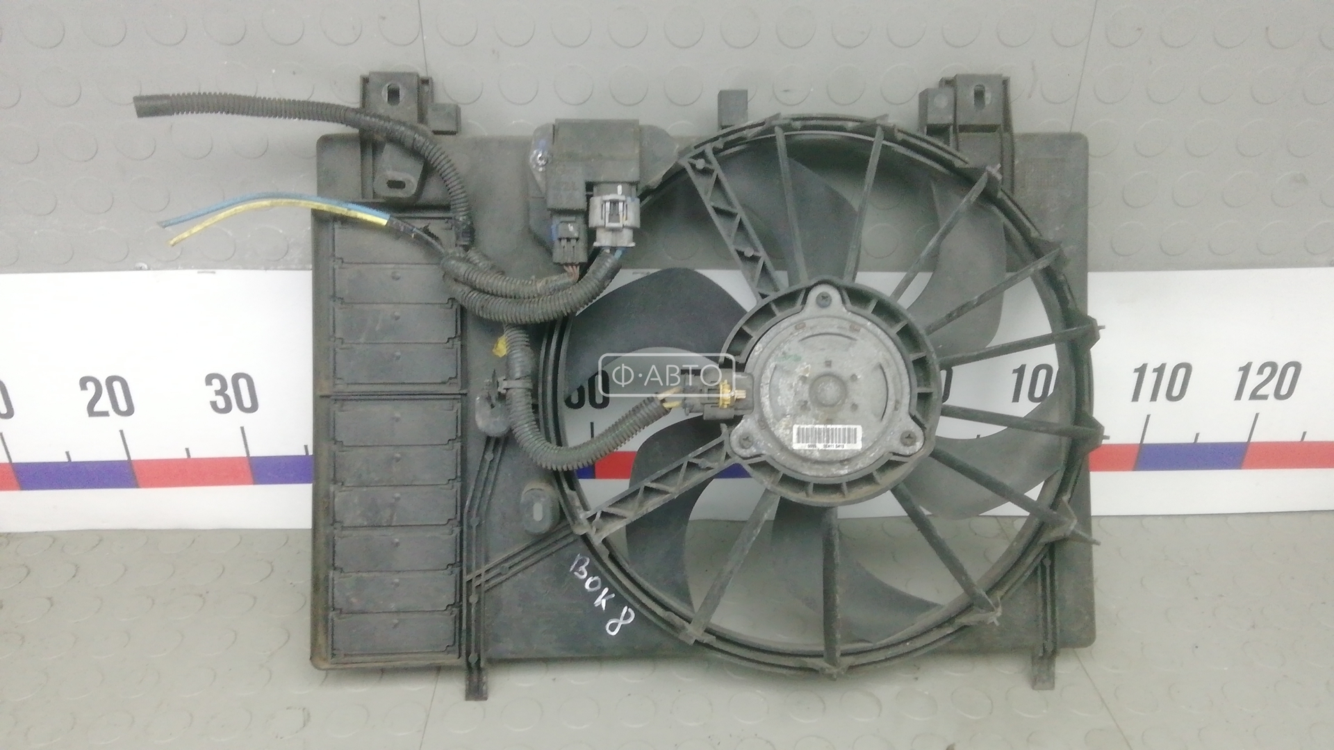 Вентилятор радиатора