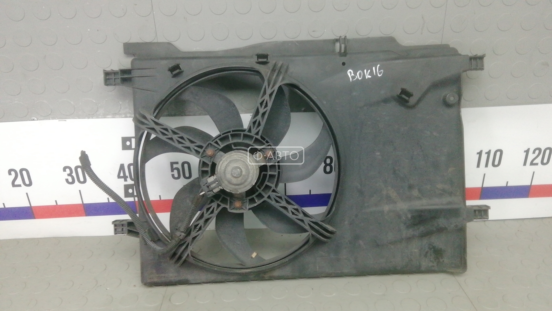 Вентилятор радиатора