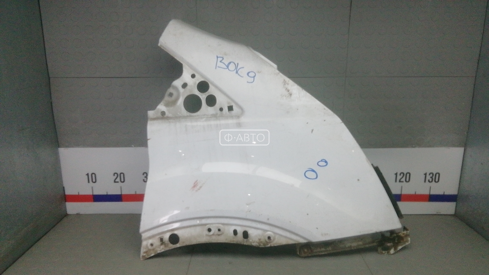 Крыло переднее правое