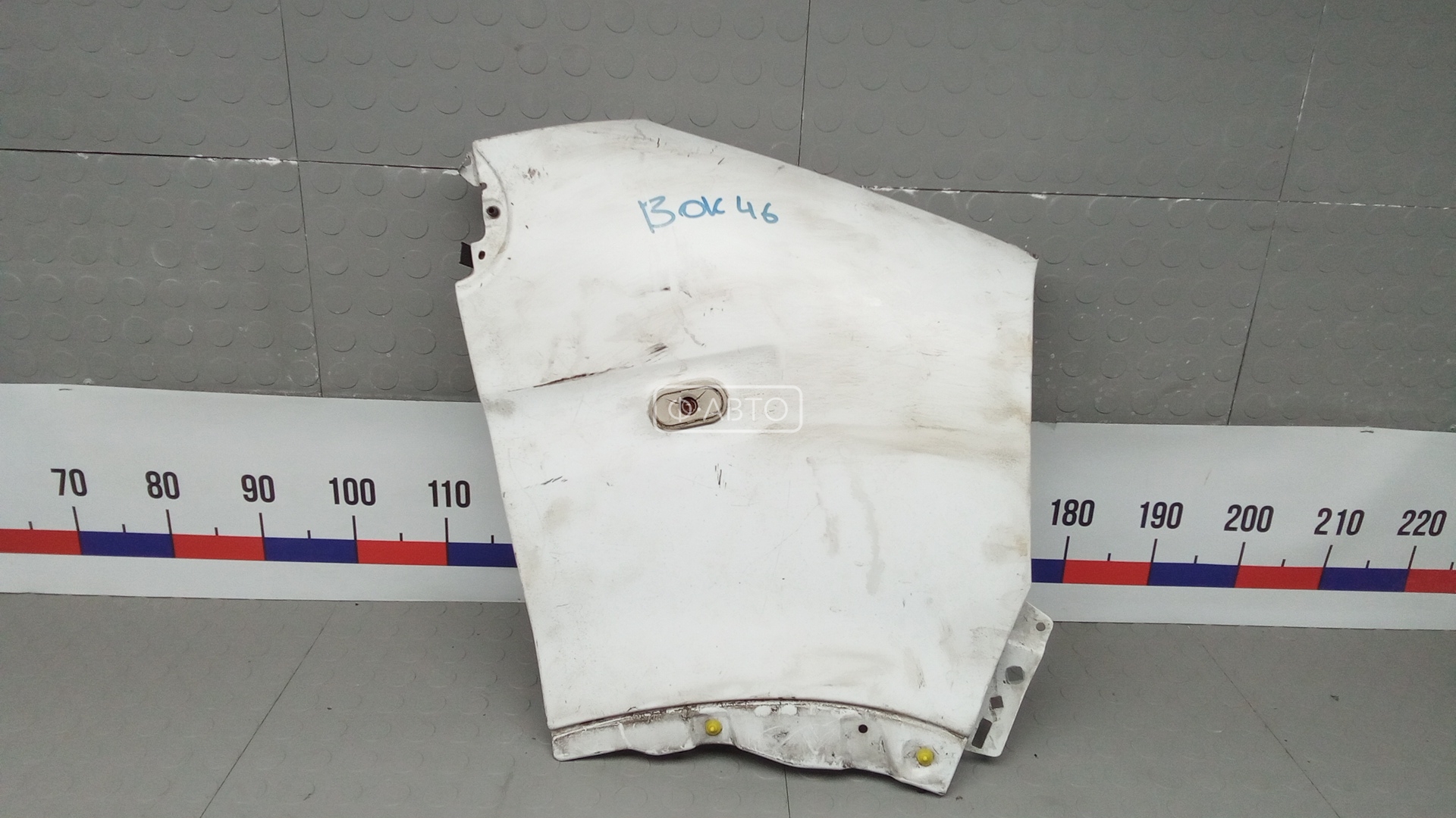 Крыло переднее правое