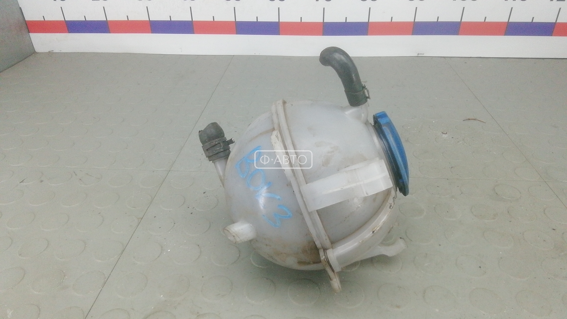 Бачок расширительный