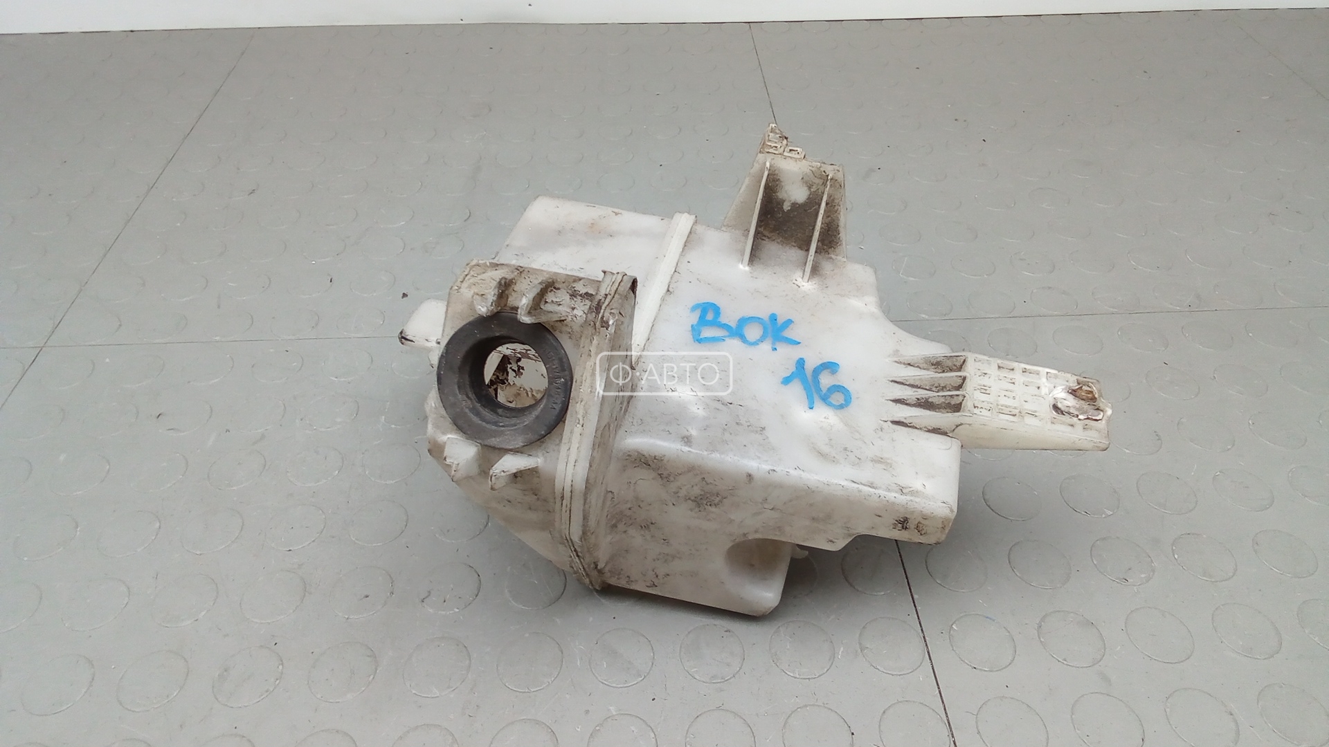 Бачок омывателя