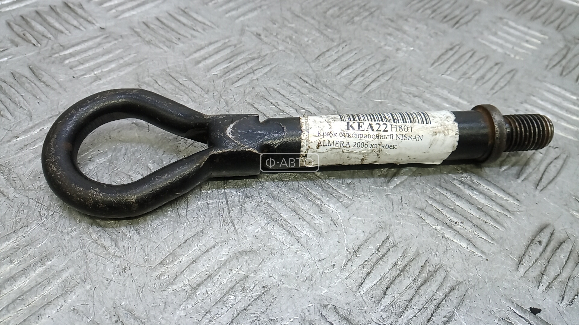 Крюк буксировочный NISSAN ALMERA