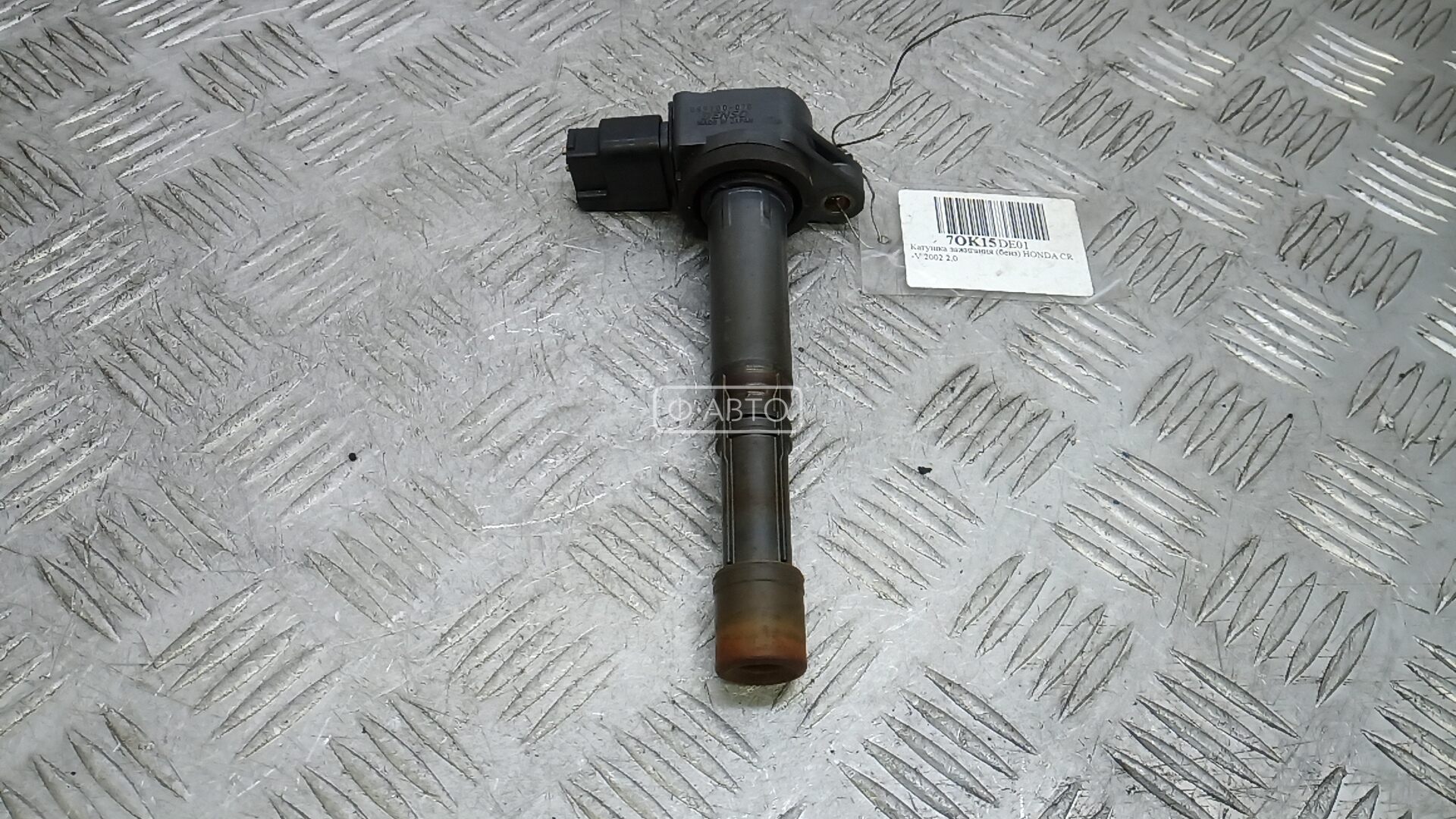 Катушка зажигания бензиновая