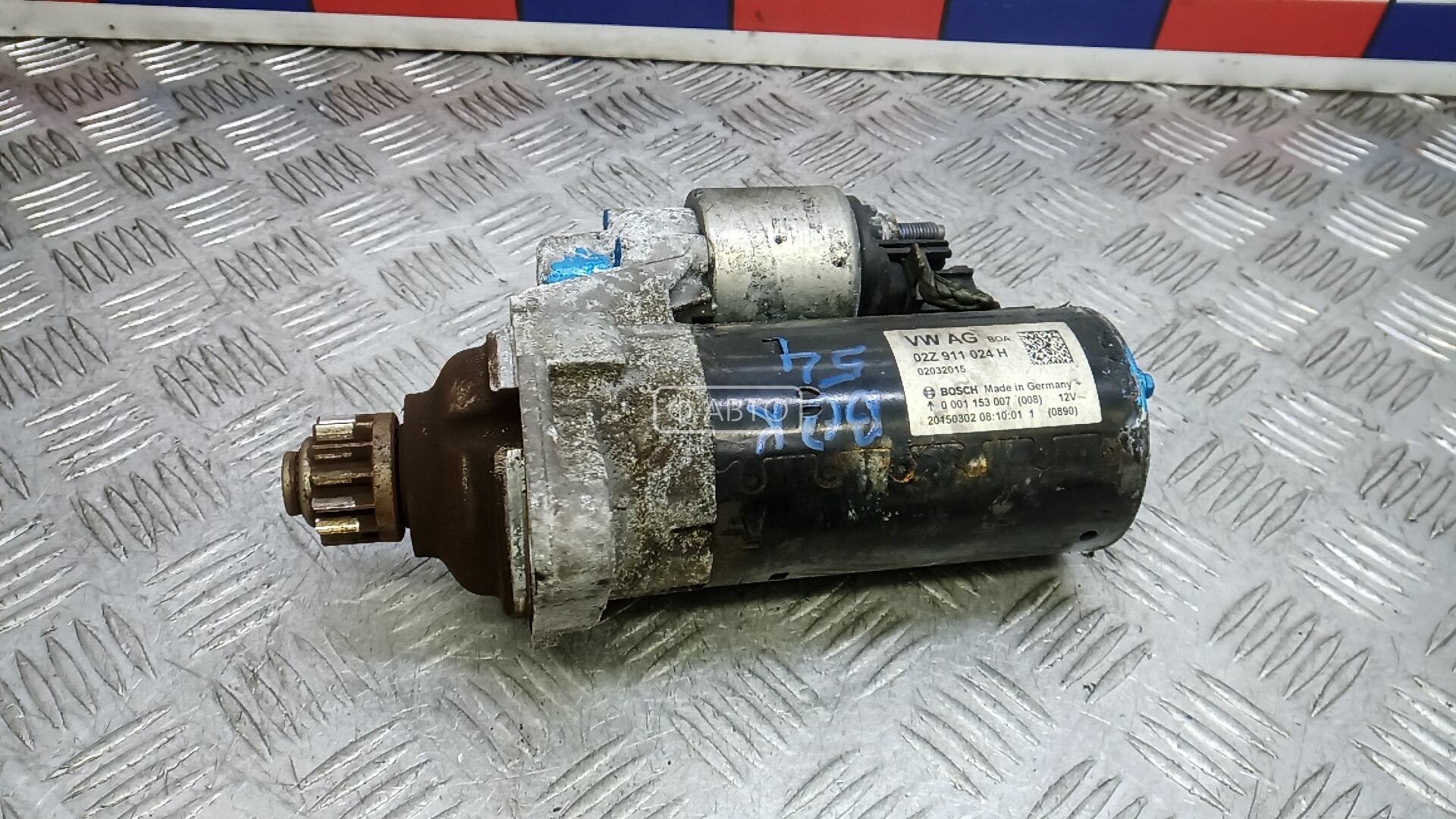 Стартер дизельный