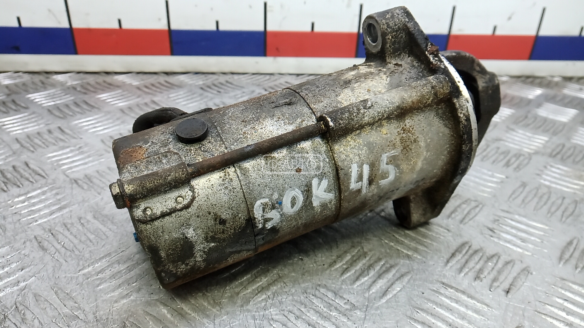 Стартер дизельный