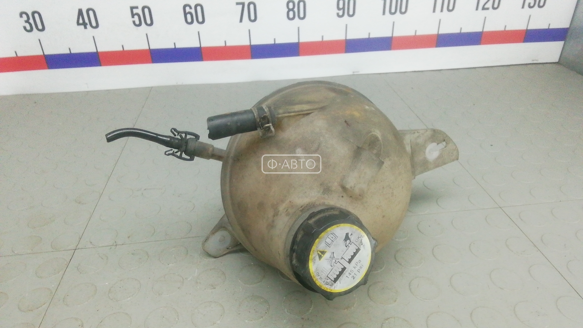 Бачок расширительный