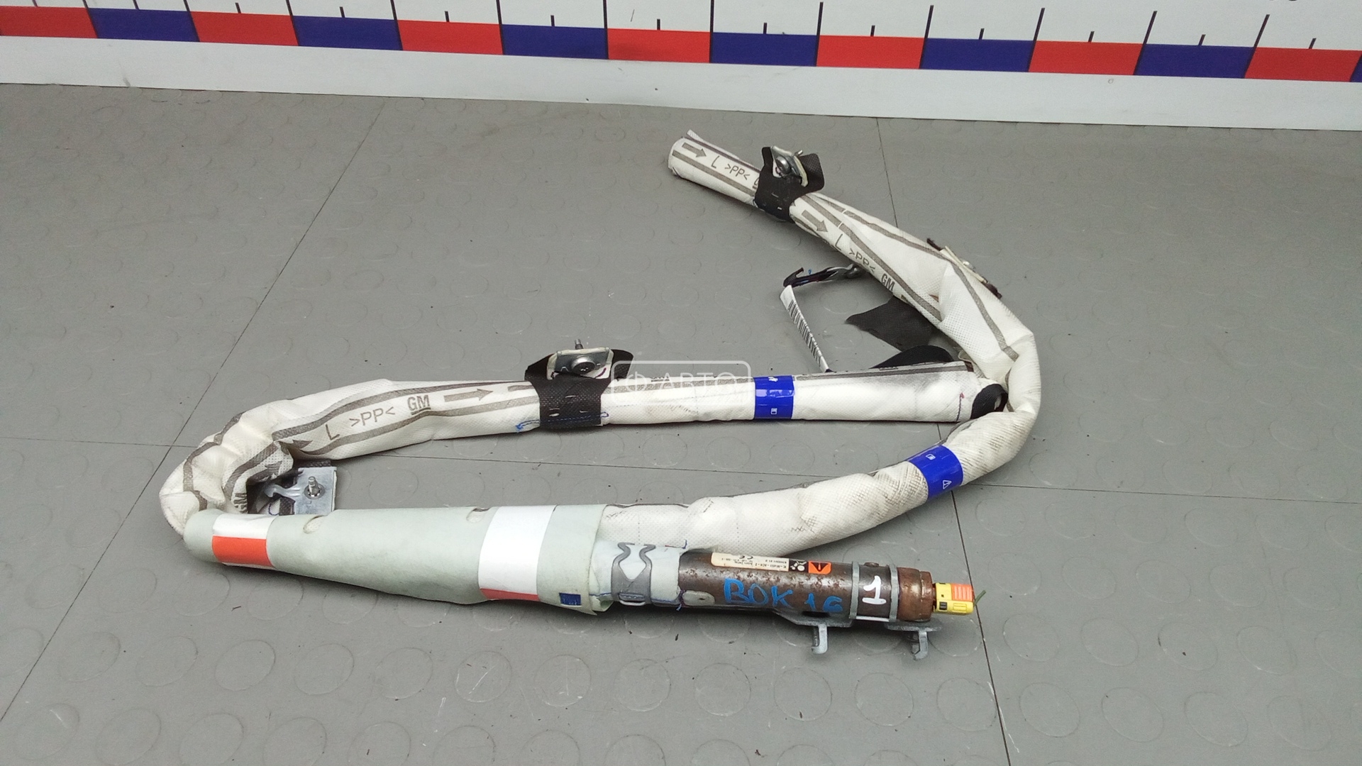 Шторка безопасности