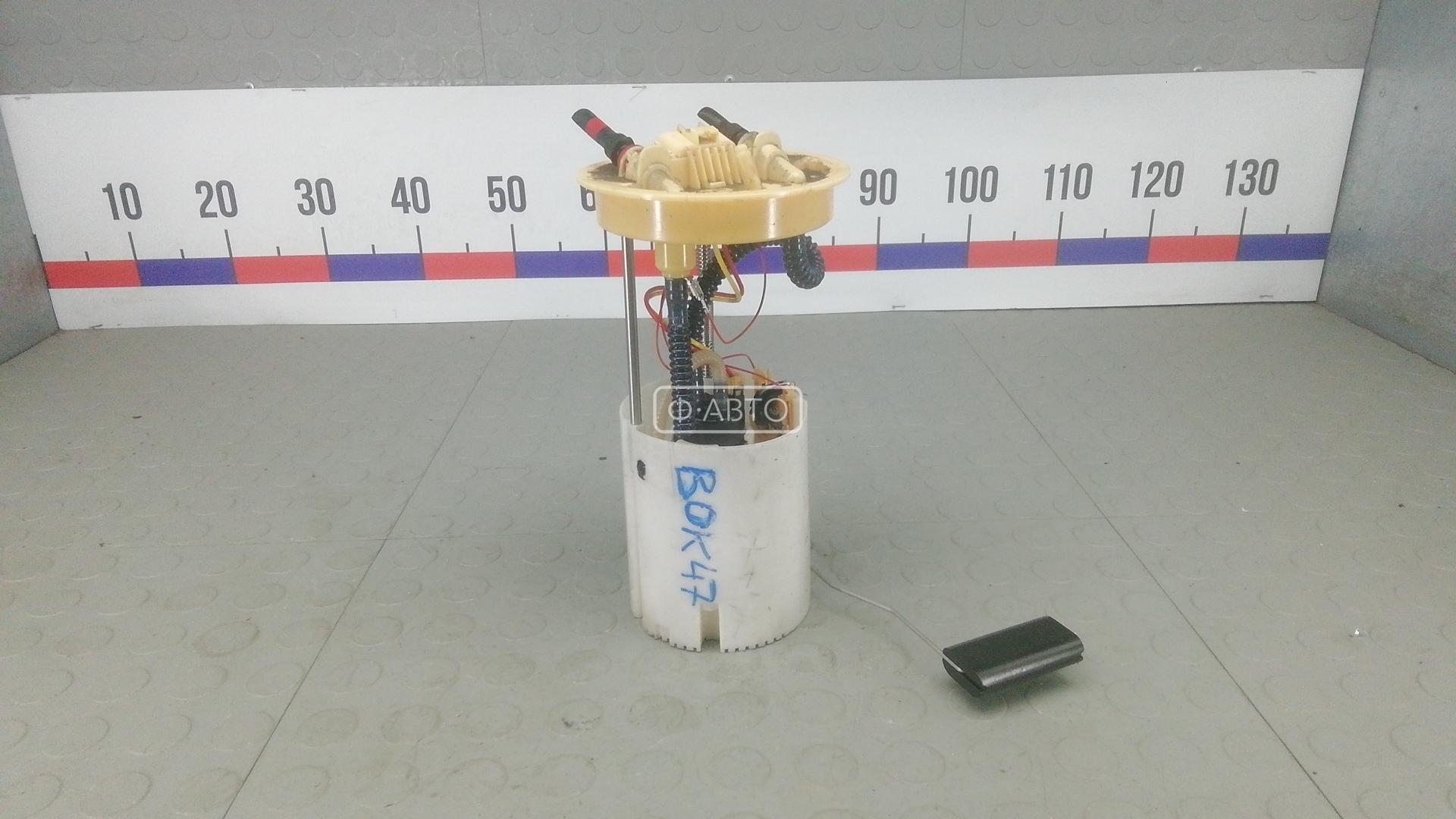 Насос топливный электрический