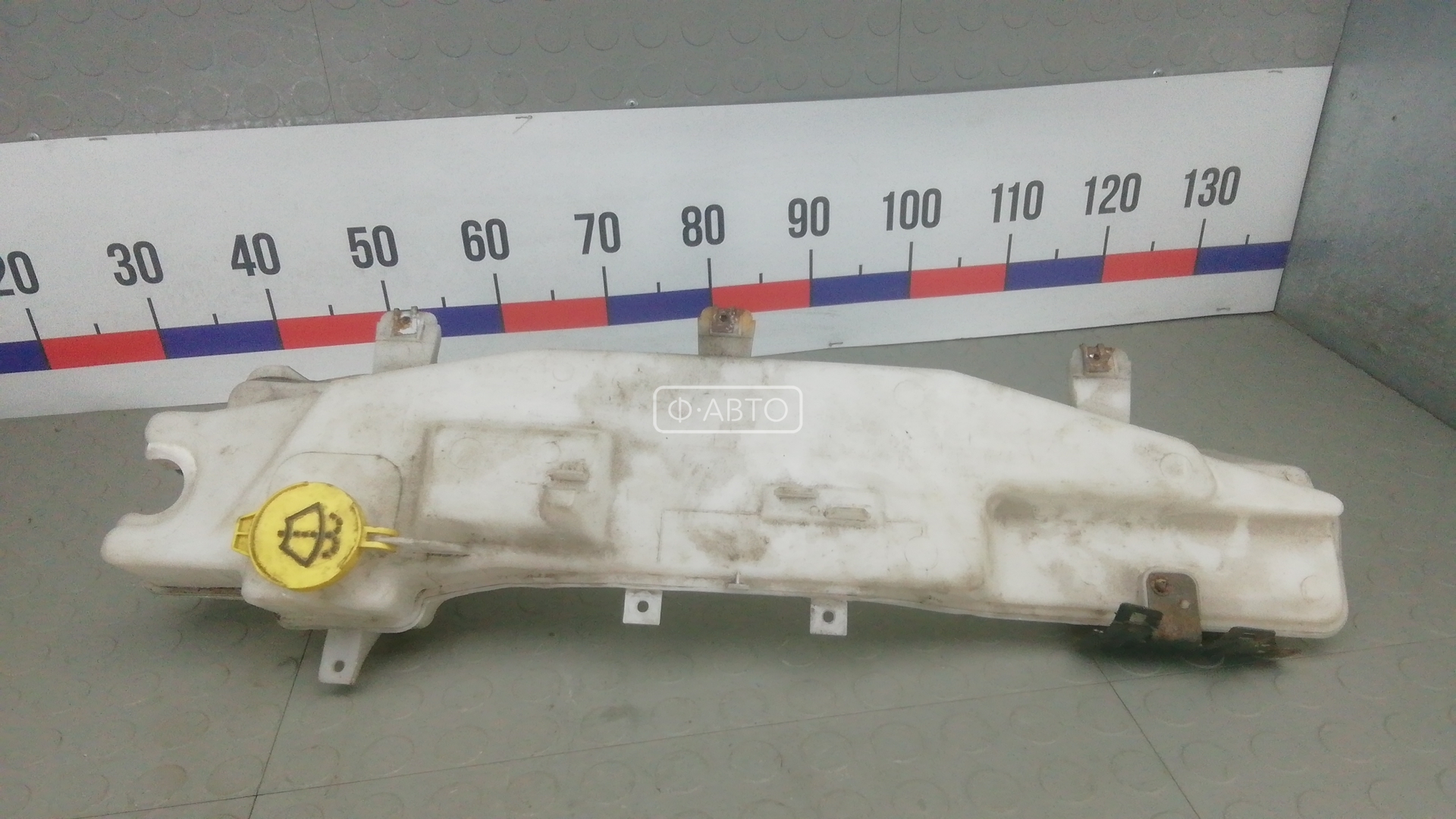 Бачок омывателя