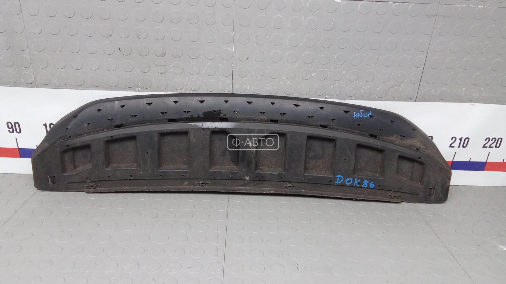 Защита бампера переднего