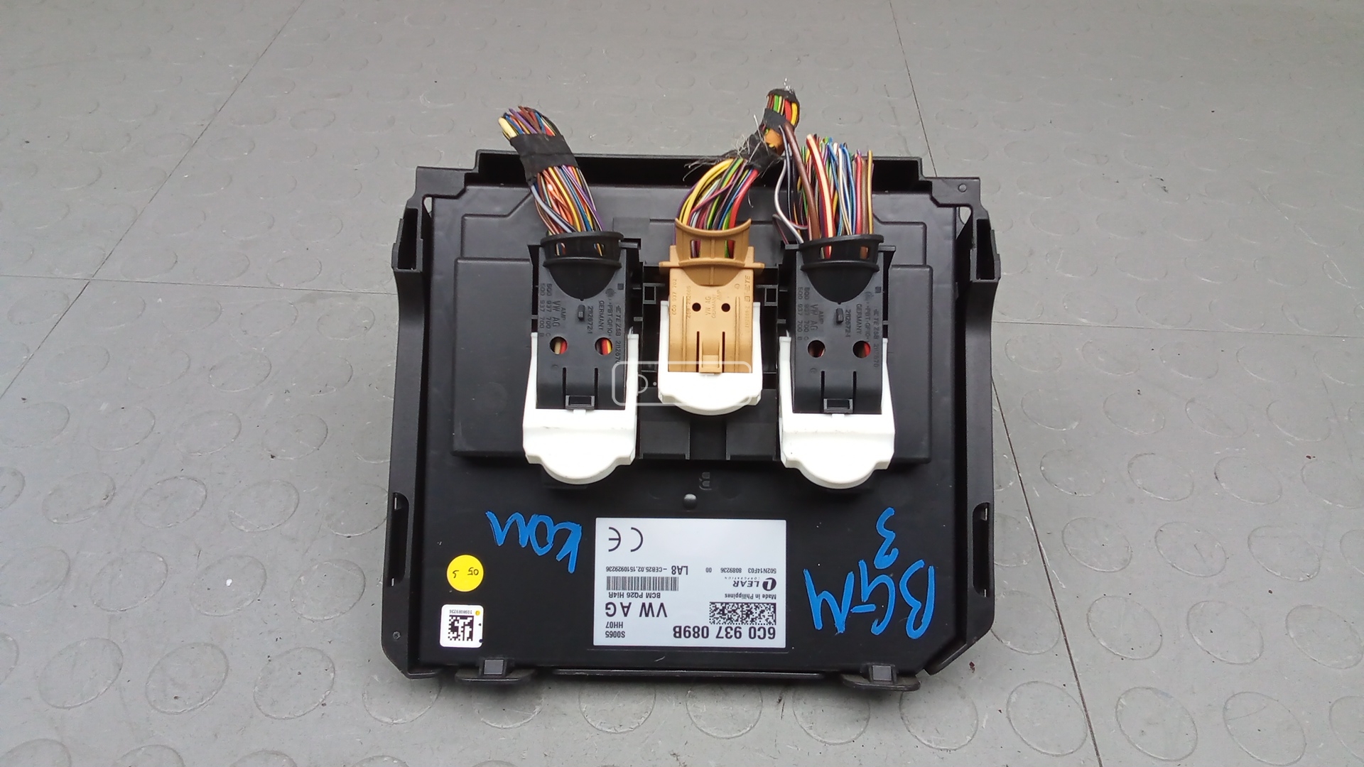 Блок комфорта