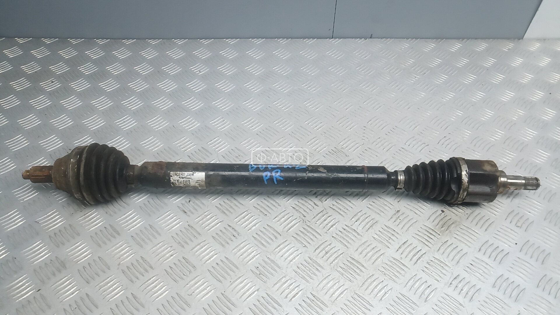 Привод передний правый