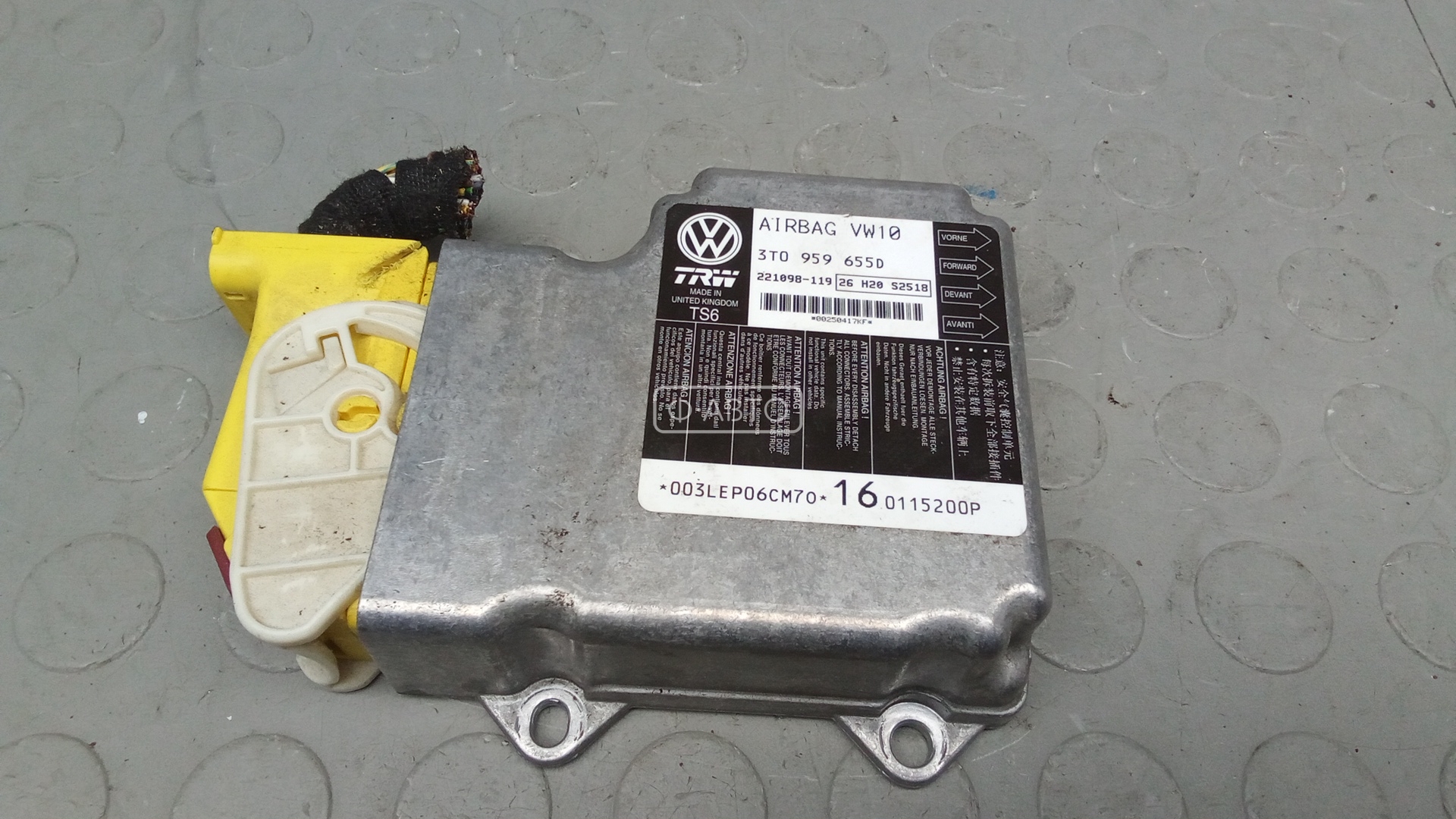 Блок управления airbag SKODA SUPERB