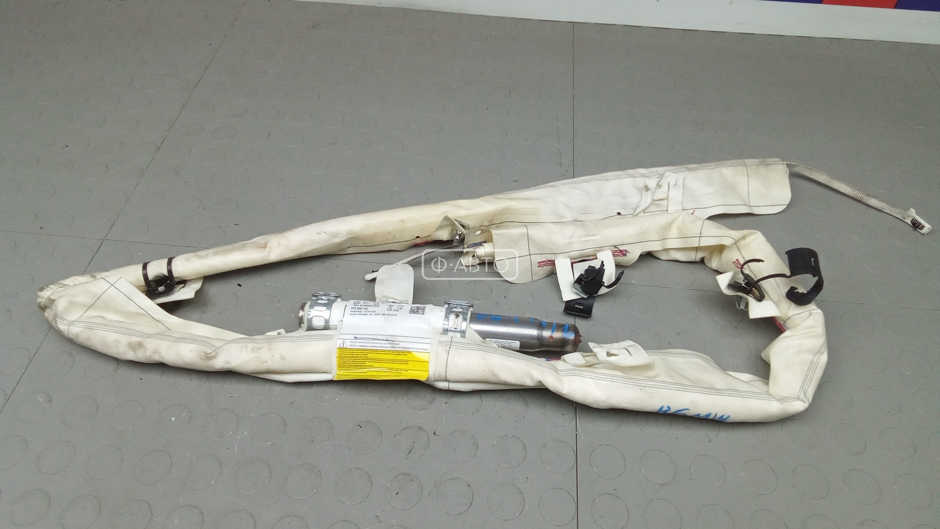 Шторка безопасности