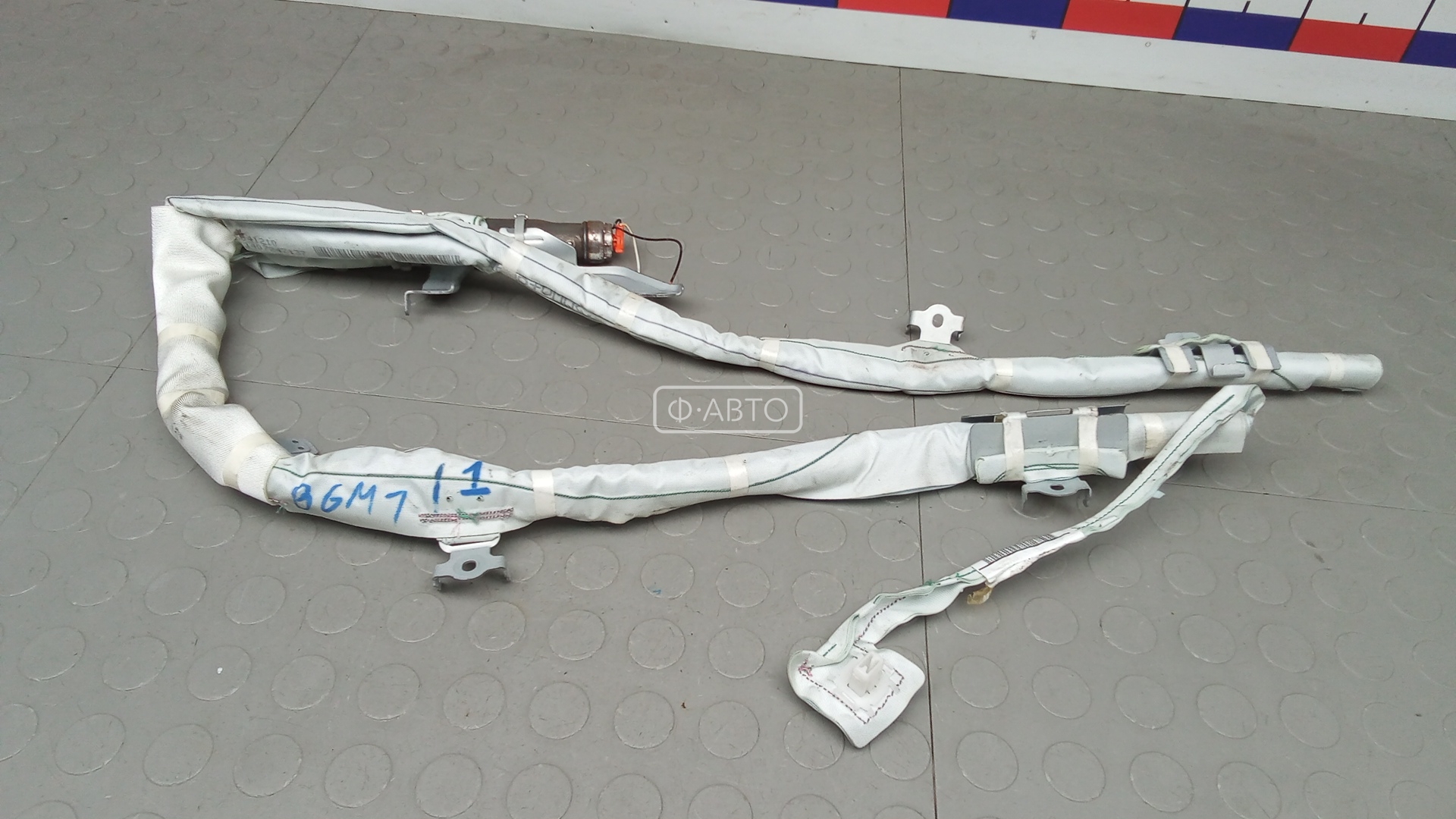 Шторка безопасности