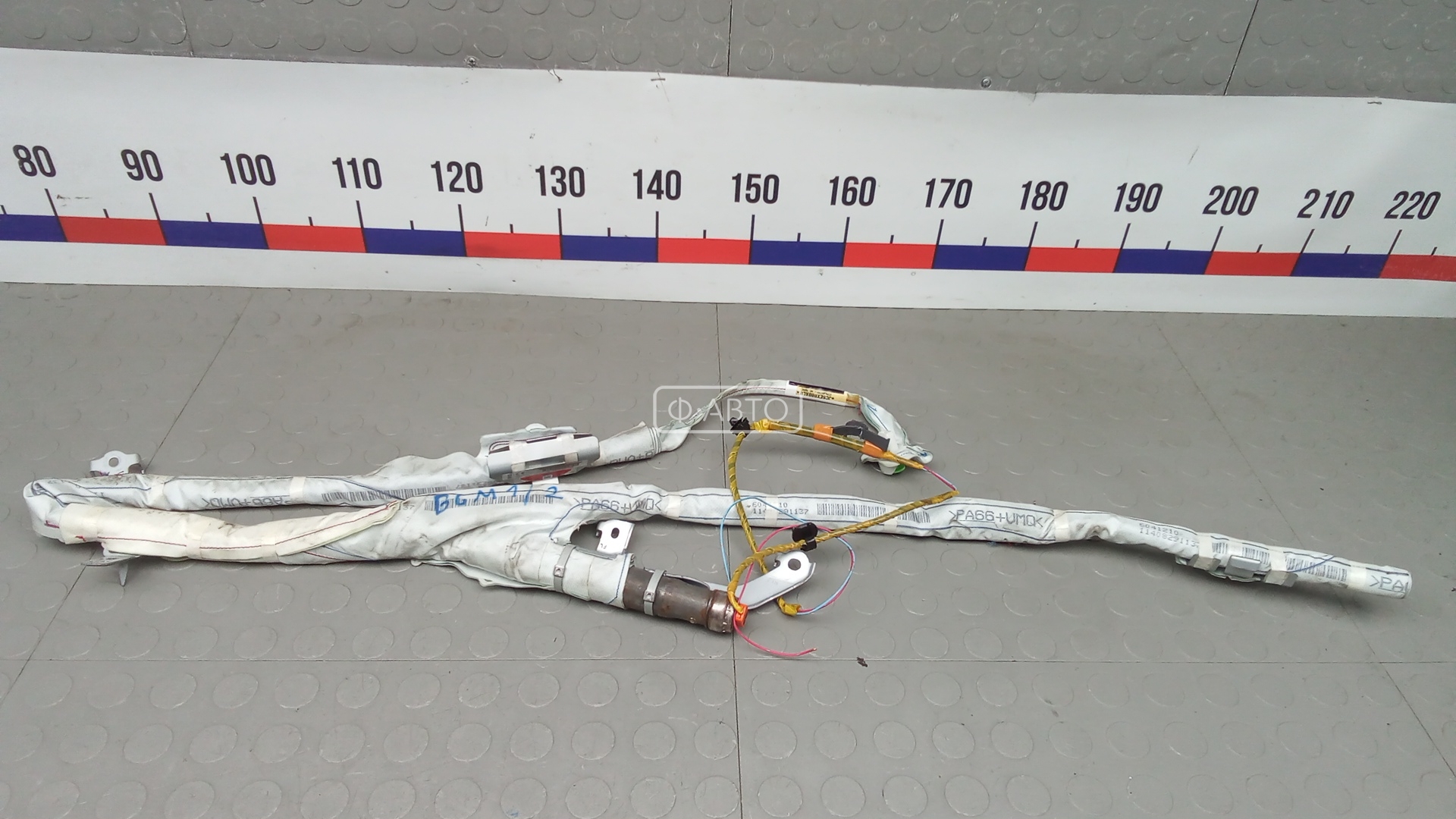 Шторка безопасности