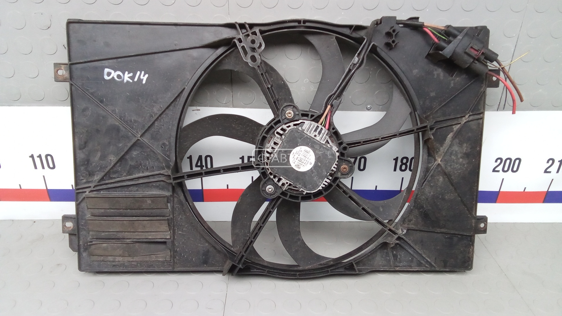 Вентилятор радиатора