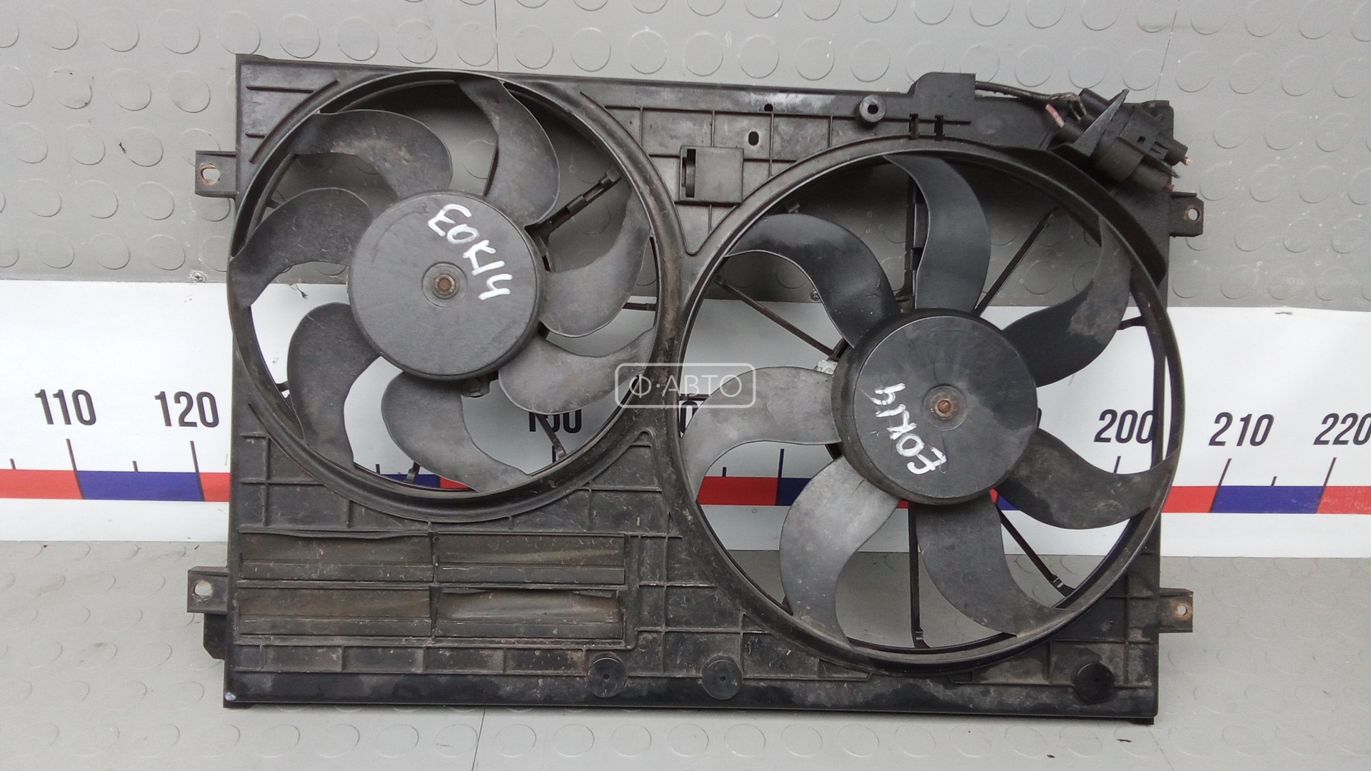 Вентилятор радиатора