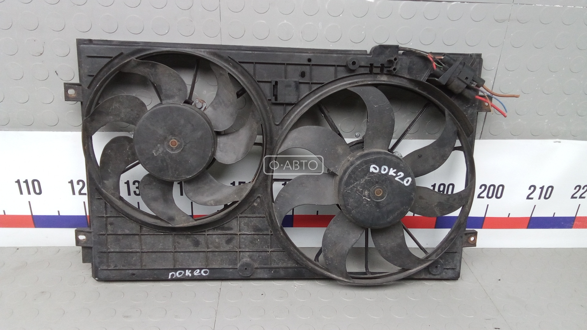 Вентилятор радиатора