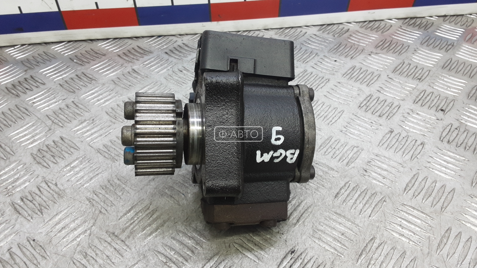 ТНВД дизельный