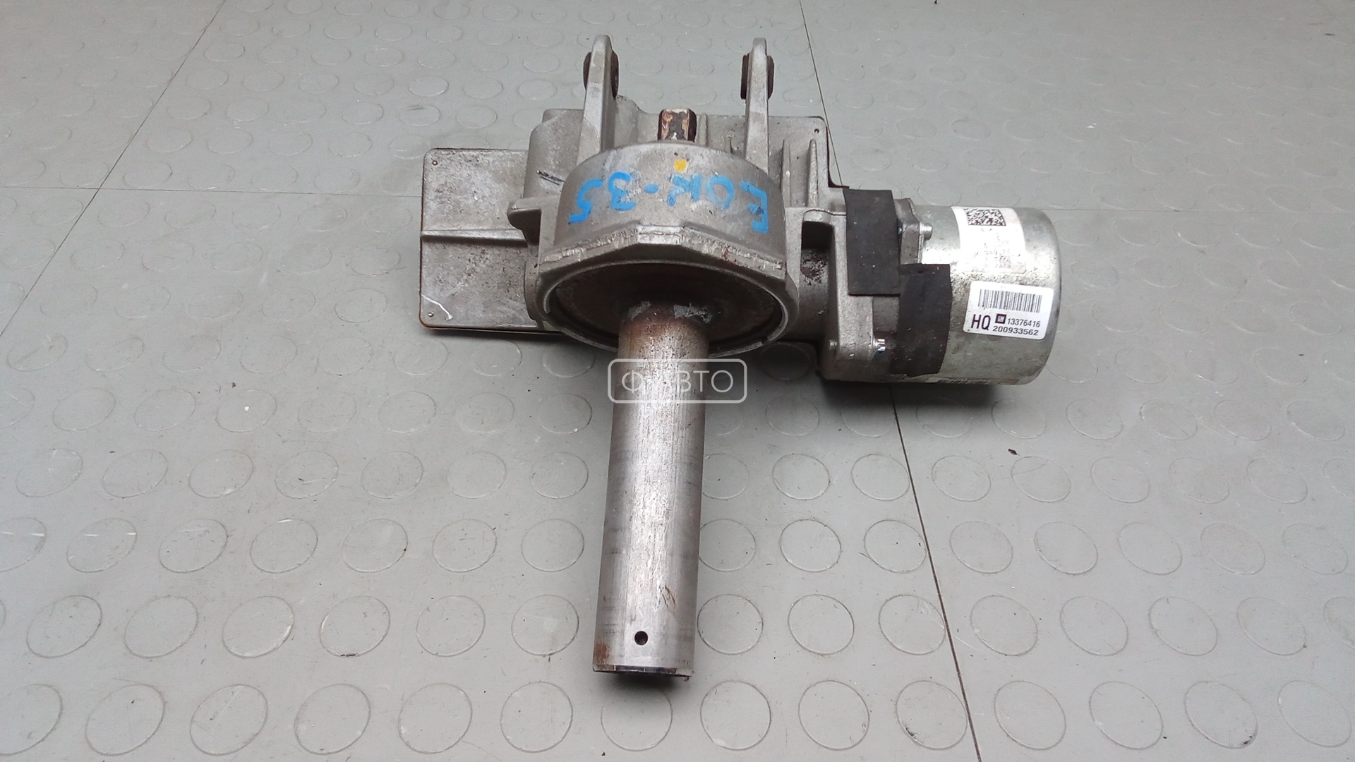 Электроусилитель руля