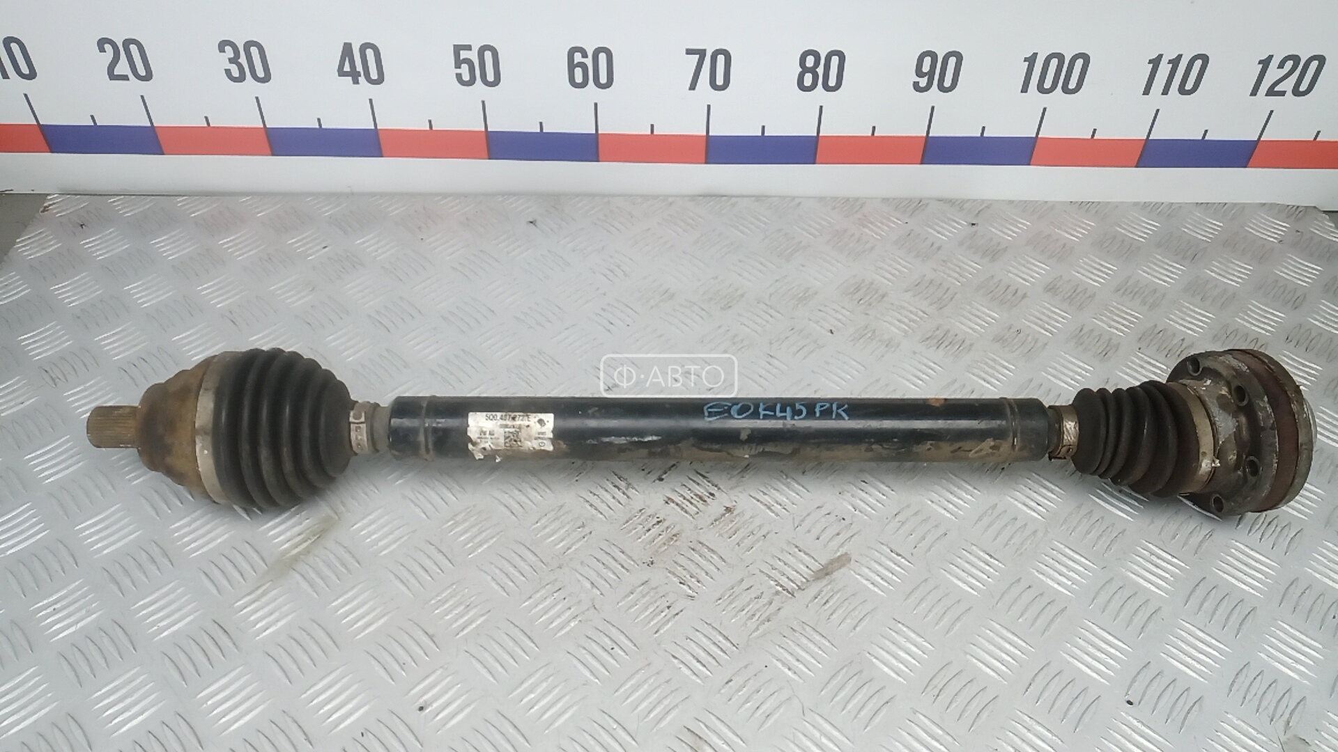 Привод передний правый