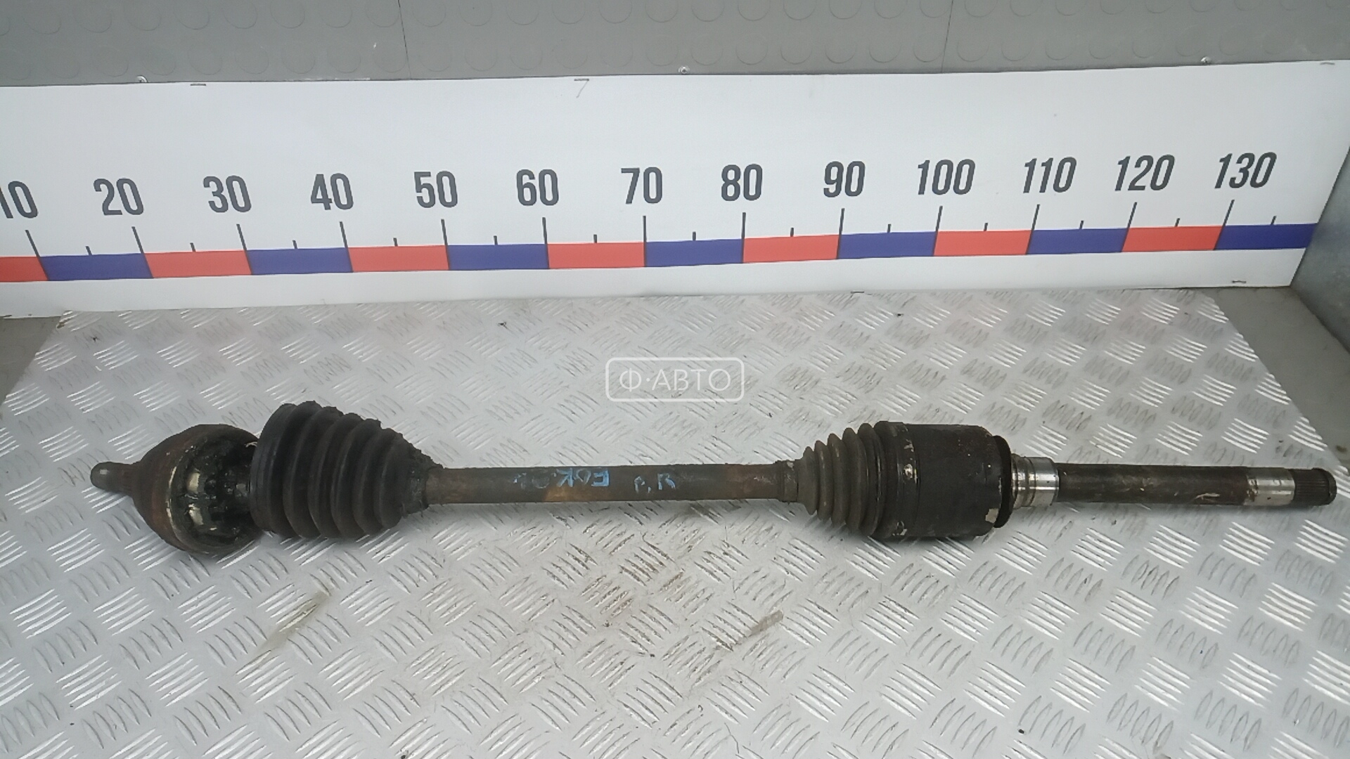 Привод передний правый