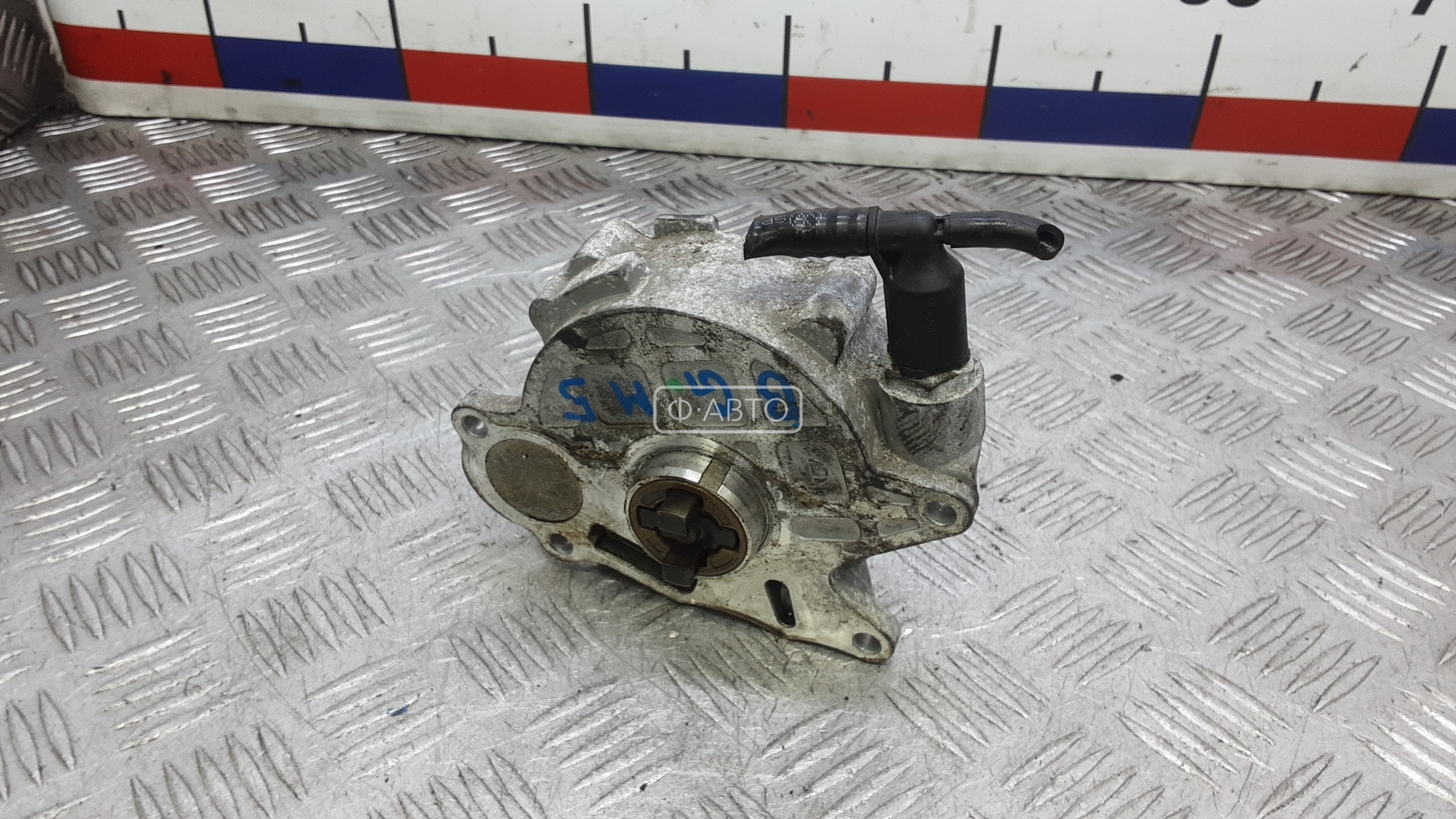 Насос вакуумный