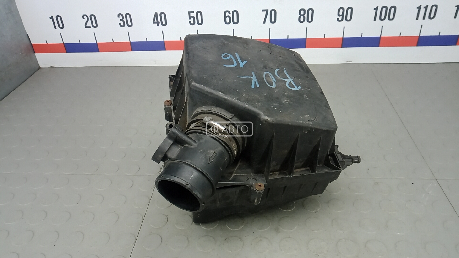 Корпус воздушного фильтра