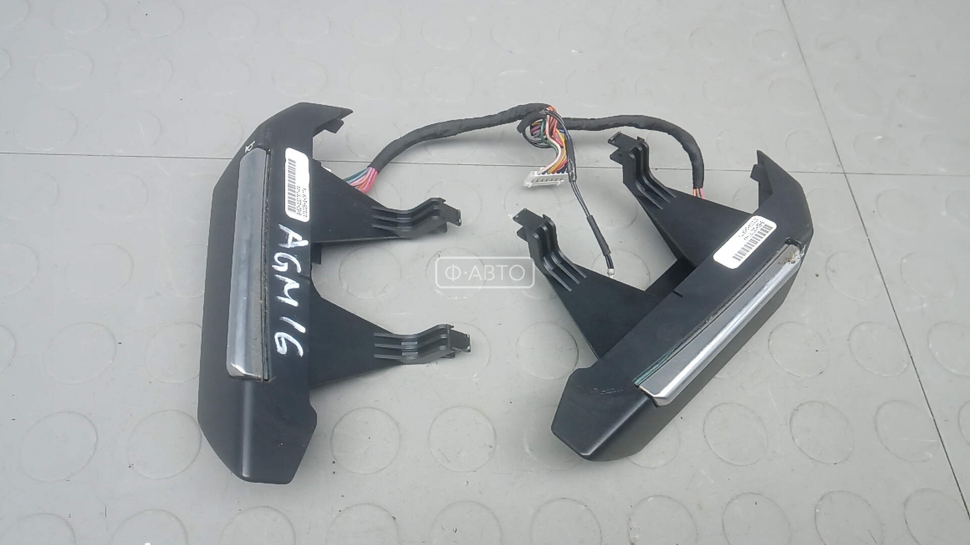 Кнопки руля