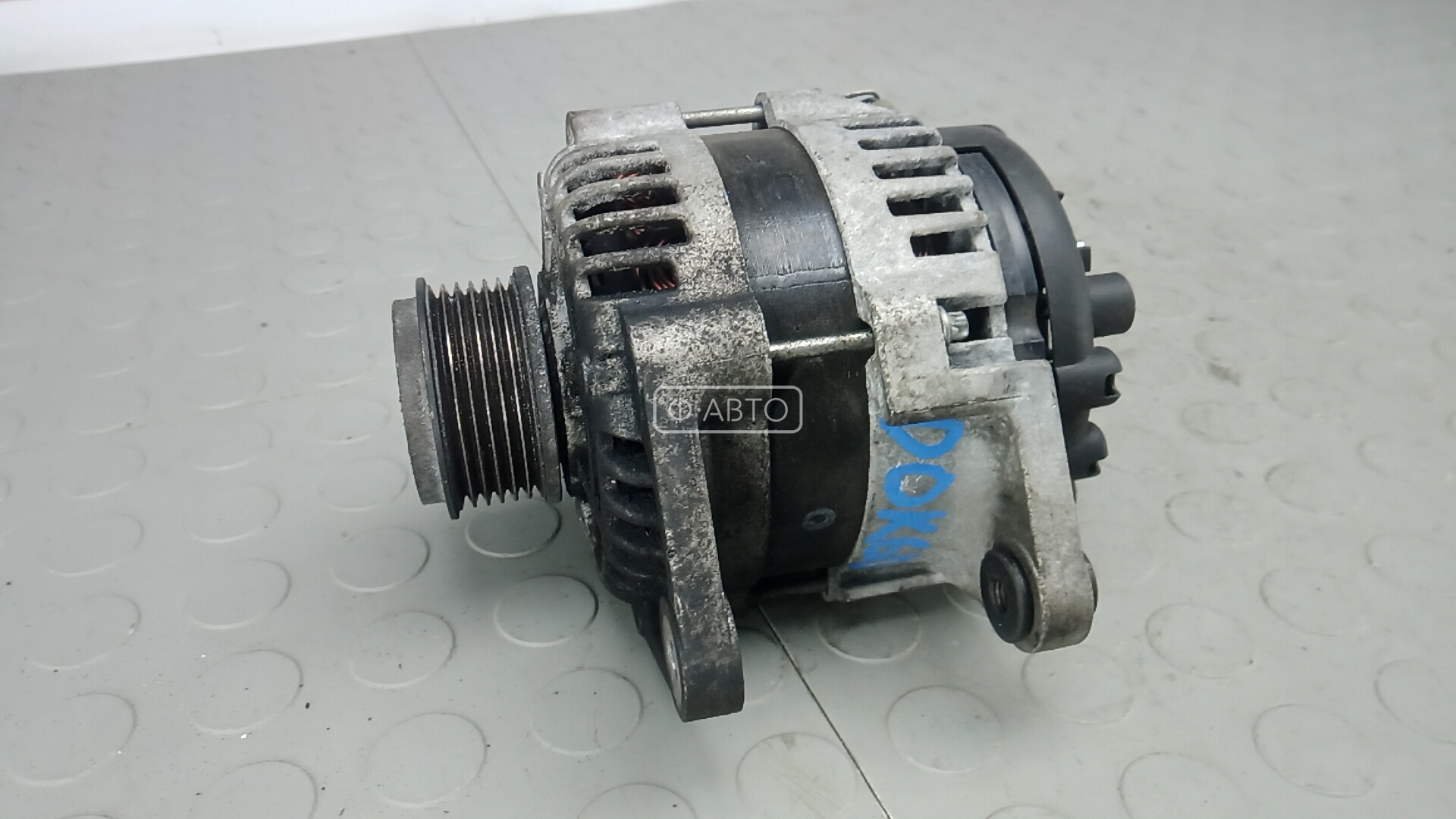 Генератор дизельный