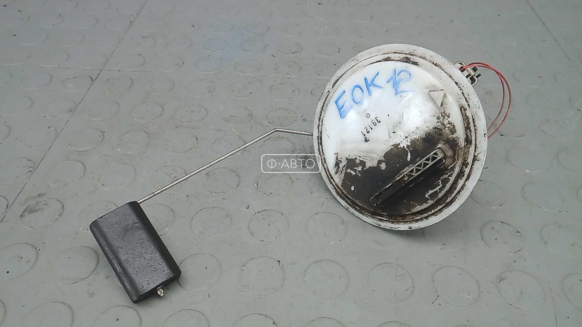 Датчик уровня топлива