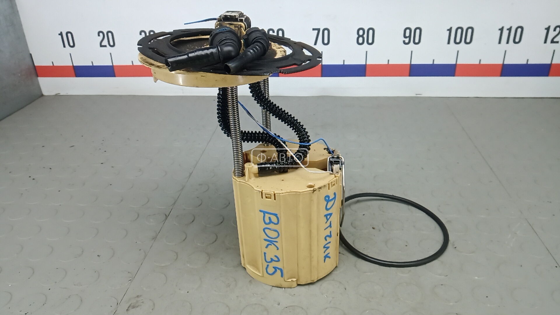 Датчик уровня топлива