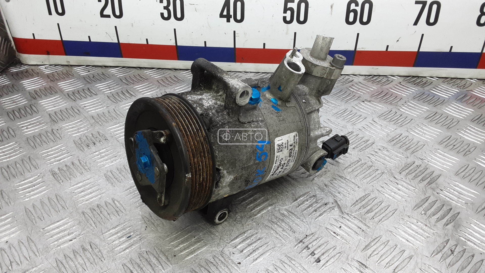 Компрессор кондиционера дизельный