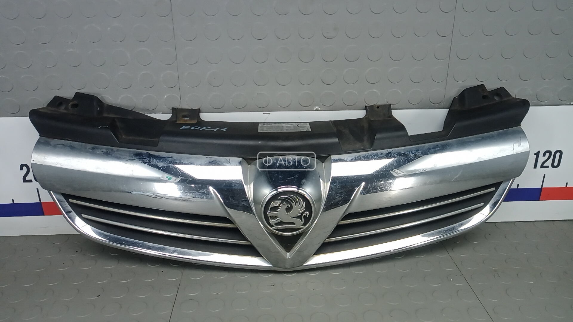 Решетка радиатора OPEL ZAFIRA