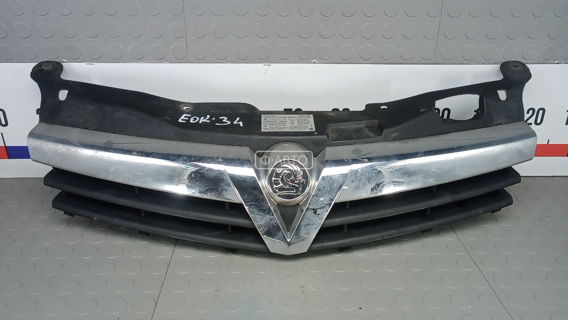 Решетка радиатора OPEL ASTRA