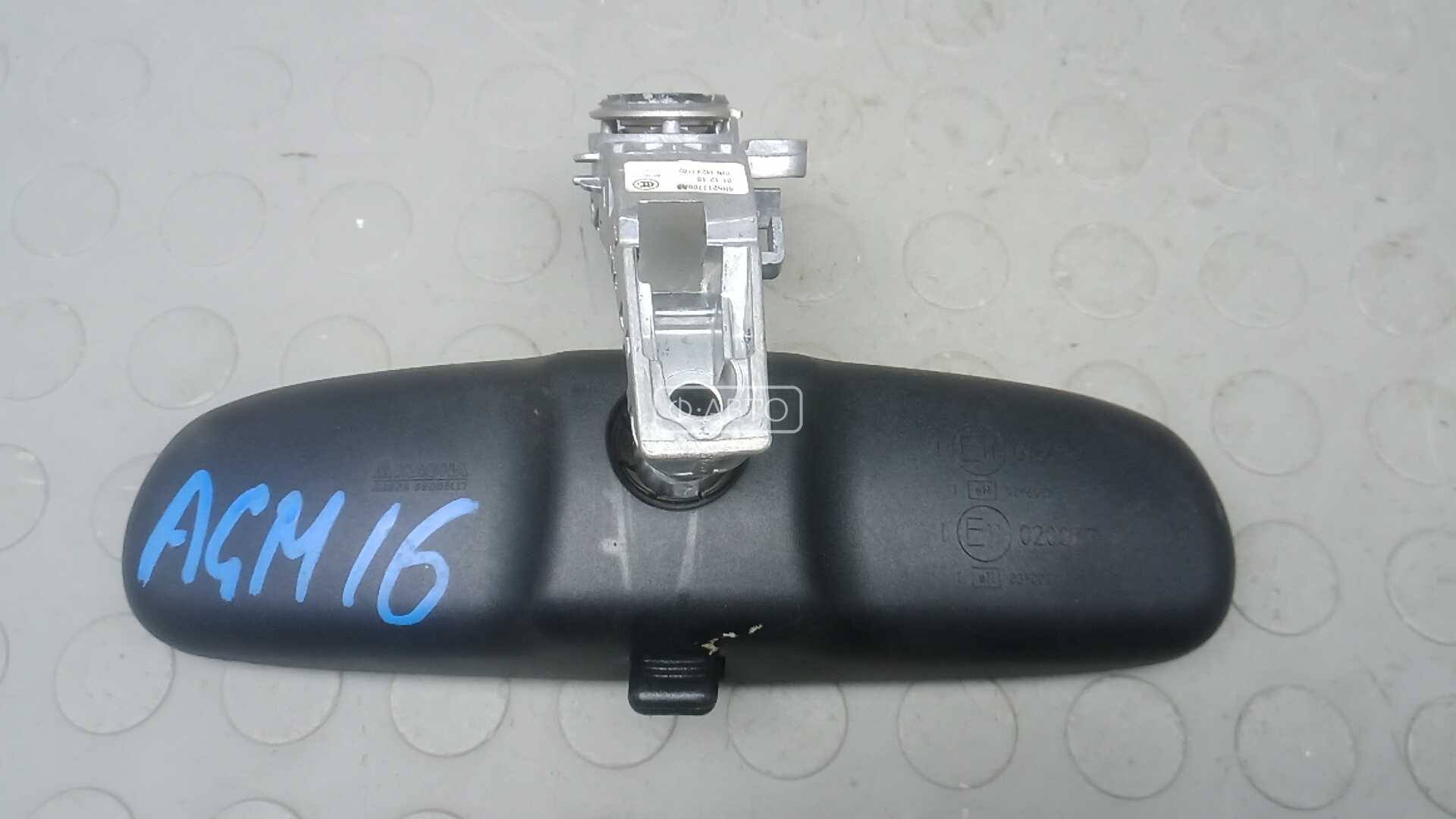 Зеркало салона