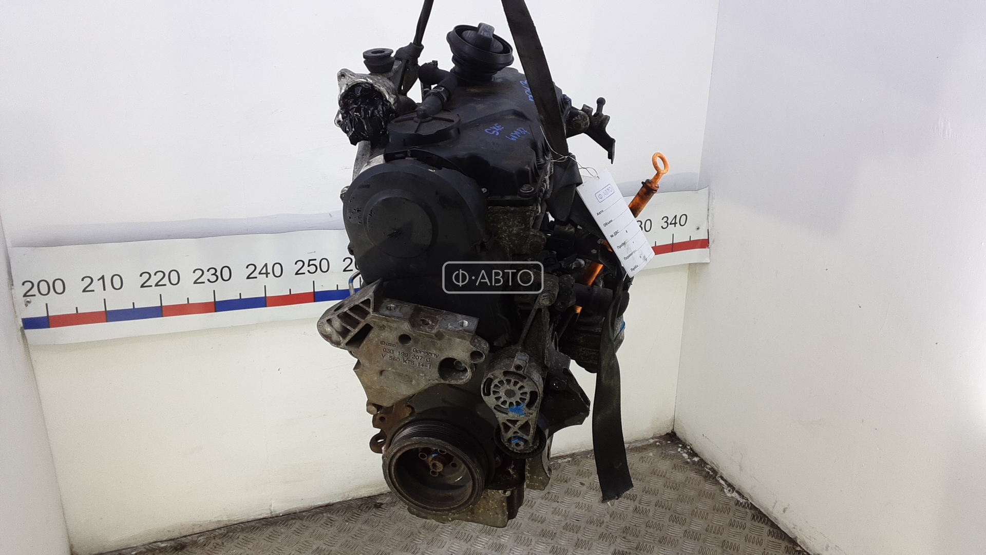 Двигатель дизельный