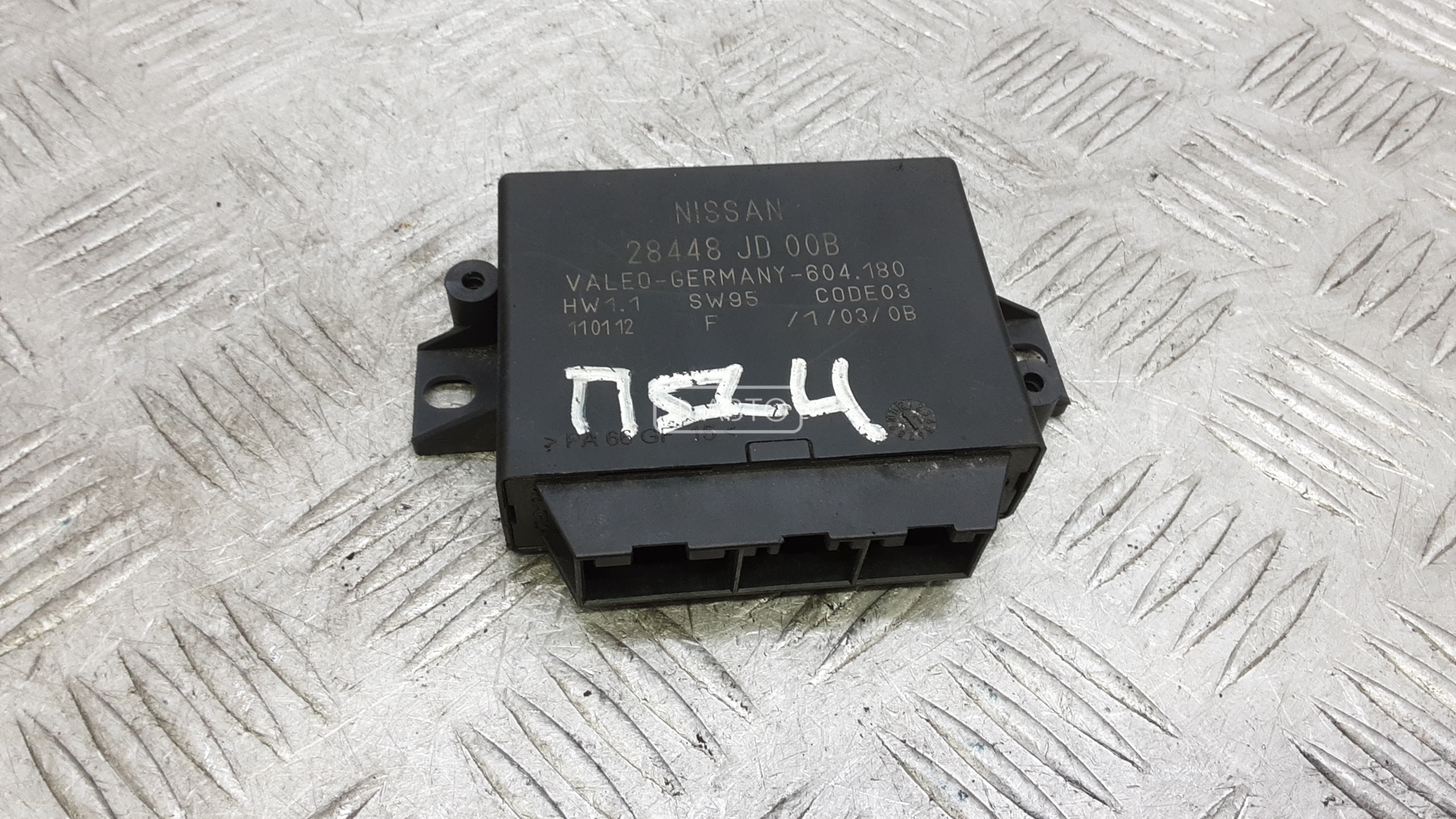 Блок PDC (парктроников)