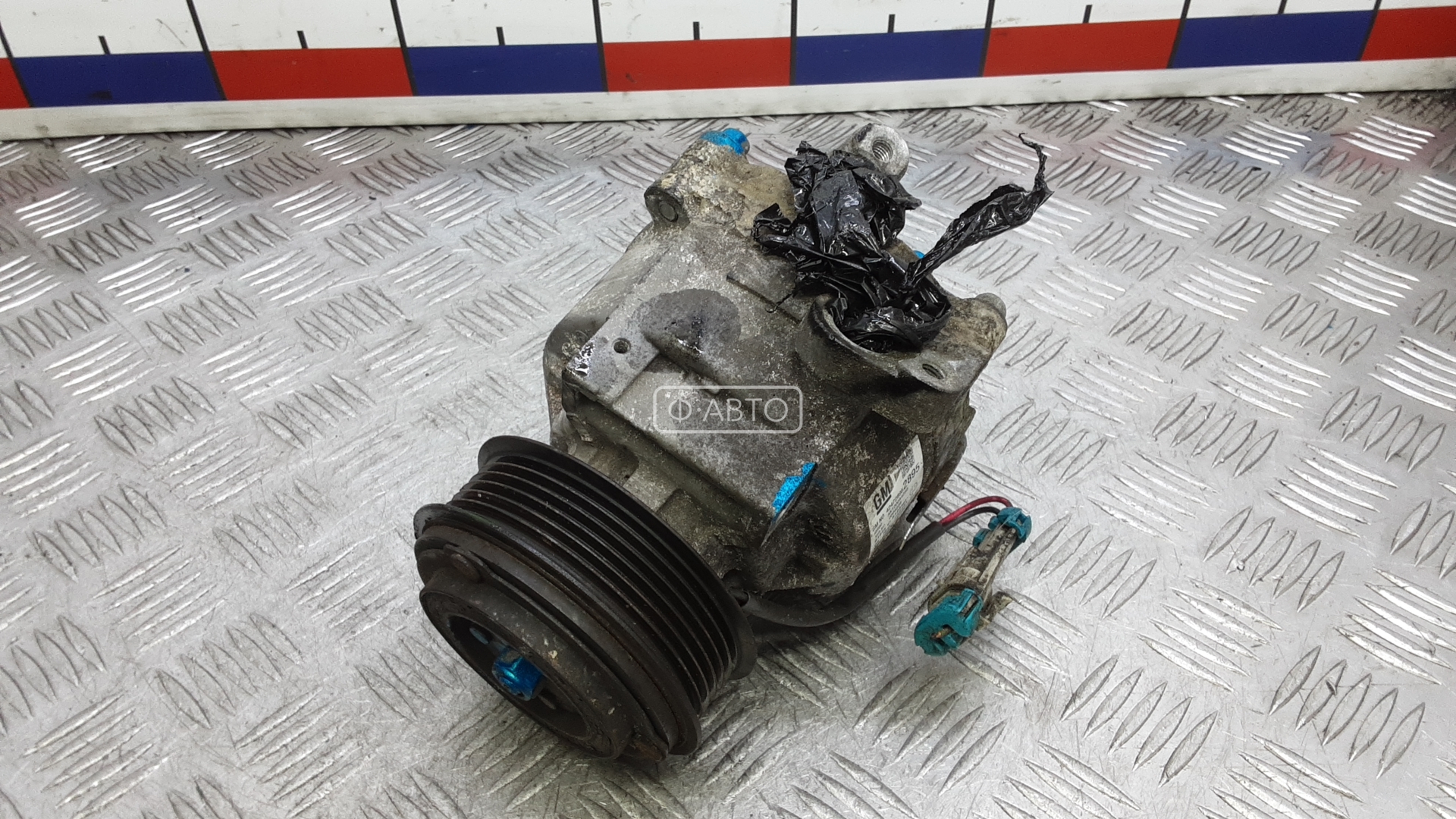 Компрессор кондиционера бензиновый